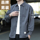 
VANCL Spring and Autumn Men's Long Sleeve Shirt Casual Loose Version Free Ironing Hong Kong Style Business Shirt Men's Jacket Pure Cotton Long Sleeve 9922 Model (Dark Gray) M 100Jin[Jin equals 0.5 kg]-120Jin[Jin equals 0.5 kg]