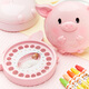 Taolele (Taolele) Babyzähne Gedenkbox Zodiakschild Jungen und Mädchen Kinder Zähne Ersatz Aufbewahrungsbox Baby Fötal Haarsammlung und Zahnbox Zodiac Zeichen Schwein/Geschenkbox Verpackung