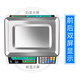 Yongcai (YONGCAI) vegetable selling scale electronic scale commercial stall small 30kg kitchen gram scale high-precision scale electronic table scale counting barbecue scale household fruit and vegetable supermarket scale 30kg LCD flat plate vegetable stall scale