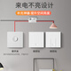 International electrician wireless switch remote control switch wiring-free wireless panel 220v smart double open dual control random sticker white one open 1 main switch + 1 random sticker