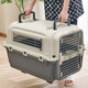 HZPET宠物航空箱狗狗托运加厚大号国航箱子猫咪小型犬外出车载箱飞机箱 2号塑窗60*40*40cm（16斤内）
