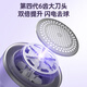 Konka KONKA hair ball trimmer ball removal tool High power shaver household shaving and removing hair ball trimmer charging fast ball removal digital display large screen three-speed flagship model free cutter head 1+ built-in hair sticker