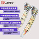 海尔洗衣机电脑板XQB80-Z12688 Z12588 XQB75-Z12688H主板线路版