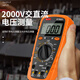 NJTY NANJING Tianyu Mining Anti-Fire Affichage numérique Multimètre Tension de mesure 2000V AC et DC Mesure de tension 2KV METTRE ÉLECTRIQUE haute tension NJTY-GY9905T Configuration standard officielle