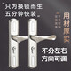 
Bedroom door lock Door handle Room door lock Indoor home universal access wooden door Old style old door lock bathroom lock Complete set of lock body 125 tongue distance 48