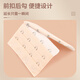 Bingyou bra extension buckle 12 pieces four-row buckle bra extension buckle elastic extension breast buckle back buckle connecting buckle buckle