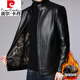 Pierre Cardin high-end sheepskin genuine soft leather jacket men's spring and autumn thickened velvet middle-aged leather jacket dad's leather jacket 1961 black velvet thickened XL 180 (135-150Jin Jin is equal to 0.5 kg)