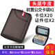 ELLEN FANTASIA genuine leather card bag 2024 new large capacity men's multi-card anti-demagnetization driver's license leather case high-end certificate card bag brown mirror window style [top layer cowhide]