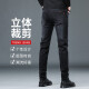 Jeans de pájaros carpinteros para los hombres delgados de verano de los hombres Pantalones de hombres de moda y versátiles para hombres 1048 Negro 33