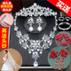 Bridal tiara three-piece set crown necklace set wedding celebration hair accessories wedding dress accessories Korean jewelry B style three-piece set earring clip