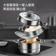Kangbach 304 stainless steel three-layer steamer steamer with double bottom large soup steamer multi-functional pot 32cm universal for gas stoves