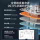 Macro Sleep Wash DL1S supercharged large water volume zero cold water 16 liters gas water heater natural gas fast heating dual servo constant temperature intelligent control heating cabin antifreeze trade-in