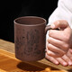 Gold inlaid jade Yixing purple clay cup original ore purple clay carved large capacity water cup tea set office cup landscape tea cup 450ml