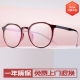 Jóvenes gafas viejas para mujeres moda tr90 cómodo de alta definición lentes de lectura importados d686 morado +250 grados