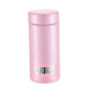 Tiger Brand (Tiger) Dream Gravity Feiertagsgeschenk Thermos Cup Business Dual-Purpo-Pocket Cup MMP-J021-PS Pink 200ml