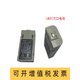 Southern 362R6 Kelida KTS442R10 Sanding STS722R4 Total Station Battery LB01 Charger LC10 LC-10 Charger