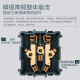 
International Electrician 86 wall switch socket five-hole socket panel with switch oblique five-hole network cable network usb air conditioner plug five-hole