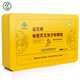 
Zhiwei Dabie Mountains Preferred Breaking Wall Ganoderma Spore Powder 60g/box Enhanced Immunity Rich Ganoderma Polysaccharide Triterpenes 1 box
