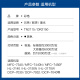 彩格适用兄弟7340硒鼓TN2115 2140 7450 2150 7030 7040打印机墨粉盒 【大容量-6000页】7340大容量粉盒