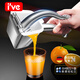 I VE Germany 304 stainless steel manual juicer lemon juicer manual juicer orange squeeze artifact