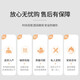 五福星【顺丰送货上门】铝框壁挂穿衣镜家用落地镜贴墙试衣镜防爆全身镜 黑色铝框【壁挂/粘贴/靠墙】 70*170cm