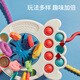 
Exhale Baby Can bite 6 months fun finger excitement toys can press the enlightenment early education toys Octopus Lala Le [Blue]