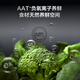 TCL new 407 upgrade first-level energy efficiency dual frequency French multi-door four-door double-door door household large-capacity refrigerator ultra-thin embedded in air-cooled deep-cooled quick-freezing old-for-new [Width 677mm] 407-liter fresh storage R407V5-D