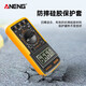 
ANENG Multifunction Multimeter High-precision Digital Universal Meter Electrician Meter AC DC Current Voltage Capacitor Diode DT9205A Standard