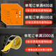 Viagra security anti-leakage pallet anti-leakage oil drum oil connection tray hazardous waste chemical plastic secondary container platform pallet B2-extra thick rotary molding model 1300*690*150mm