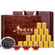 好韵当头牛栏坑肉桂大红袍2025新茶武夷山茶乌龙茶特级高档茶叶礼盒装300g
