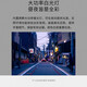 普联（TP-LINK） 800万高清全彩 4G监控摄像头室外防水无网插卡远程360度全景家用监控器 TL-IPC683-EZ【太阳能4G插卡版】 128G【活动升级发256G卡】