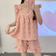 
TULX suspender pajamas for women in summer cotton 2023 new Japanese sweet girl summer princess style home clothing set 844# suspender love pink [21] Y M 80-100Jin [Jin equals 0.5 kg]