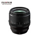 FUJIFILM XF56mm F1.2 R WR large aperture fixed focus lens, high speed, sharp and silky, portrait/business/still life, all-weather
