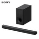 索尼（SONY）HT-S400 2.1 声道 杜比音效 大功率独立低音炮 家庭影院 回音壁 Soundbar S350升级款 电视音响 