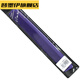 
Hair stylist haircut comb hair salon hair salon hair comb long hair home use women's hair comb 689 yellow