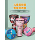 
African Drum Children's Kindergarten Portable Standard Folk Hand-Slap Drum Percussion Instrument Big 8 Blue - Full Set