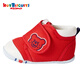 Mikihouse Hot Bistcuit Step Shoes Male and Women's Shoes high cost -effective classic baby shoes Baby learning shoes