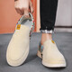 
Citron Pavilion Beijing Canvas Shoes Men's Shoes 2025 New Summer Casual Canvas Shoes Thousand-layer Sole One-Pin Breathable Thin Style Beige 42 (260mm)