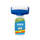Tujia wall repair paint wall repair paste household repair large roller latex paint self-brushing decontamination artifact white paint