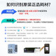 惠普原装HP Smart Tank660/670/675/678/672/676/720打印机墨水 GT52黄色简包墨水
