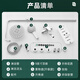惠达（HUIDA） 淋浴花洒套装精铜可升降空气能增压大顶喷花洒龙头淋浴器套装 5010/5510经典花洒--无托盘
