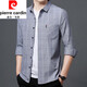 
Pier Cardin pure cotton high elastic men's long-sleeved shirt for middle-aged and young men's plaid loose large size cotton casual shirt jacket 6626 blue thin 3XL 185 suggestions 160-175Jin [Jin equals 0.5 kg]