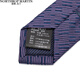 
North Martin high-end silk tie men's business formal wear wedding hand-made 7.5cm gift box purple MDL1006