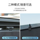 Qianna convient à Buick GL8 AVIA 653T LU ZUN / 652T ENCORE