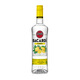 Bacardi lemon flavored rum 700ml base liquor for baking and wine