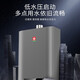 Sakura (SAKURA) dual-pressure zero-cold water gas water heater natural gas multi-protection triple anti-freeze boosting cycle whole house constant temperature cruise instant heat intelligent control constant temperature water heater 16L JSQ30-LP701A [16 liter zero-cold water]