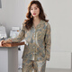
Quguo (QUGUO) spring and autumn women's pajama cardigan long sleeve pure cotton spring and autumn women's autumn women's full cotton home clothing set 9215 lilac brown M [recommended 80-100 Jin [Jin equals 0.5 kg]]
