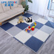 Quanpinwu foam floor mat for living room and bedroom splicing thickened crawling mat for children 30*30cm blue white gray 9 pieces