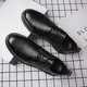 Chaussures en cuir Men de style coréen Chaussures pour hommes Fashion Chaussures décontractées British Business Chaussures formelles Trendy Tobsolaires Versatiles Small en cuir chaussures Wanda 9920 Black 40