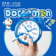 Zhenggang (ZGO) x Doraemon children's alarm clock for boys and girls, small alarm clock for primary school students, New Year gift 080